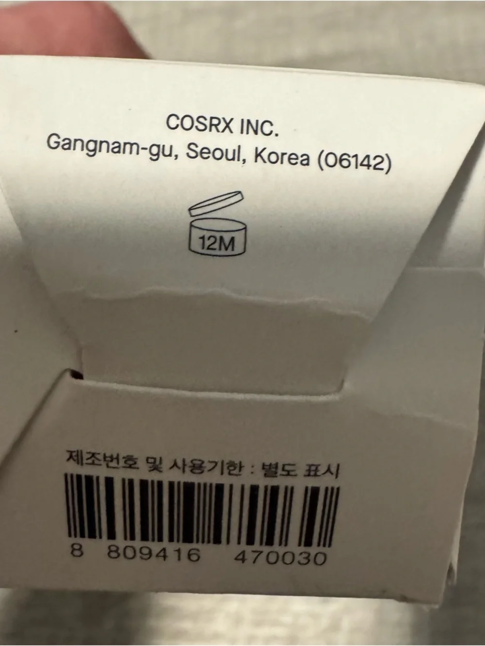 COSRX AHA/BHA Clarifying Treatment Toner 150ml Never Used *NEW OPEN BOX*